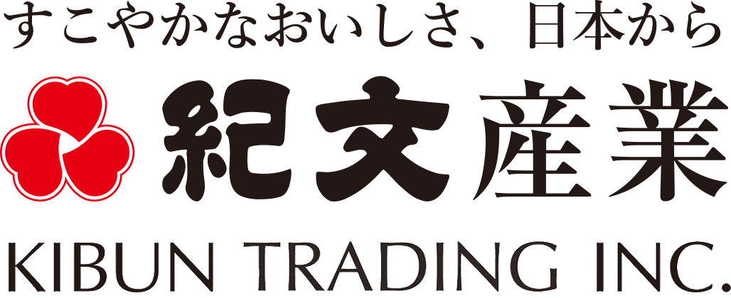 株式会社紀文産業 KIBUN TRADING INC.